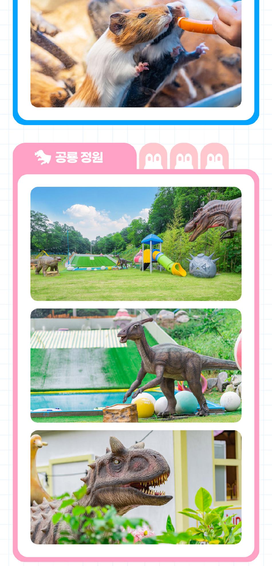 상품 상세 이미지 9