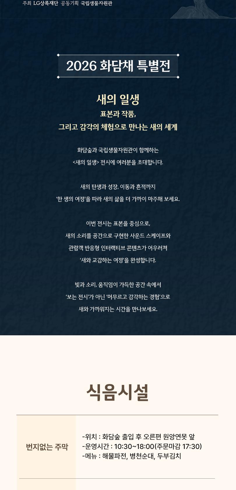 상품 상세 이미지 9