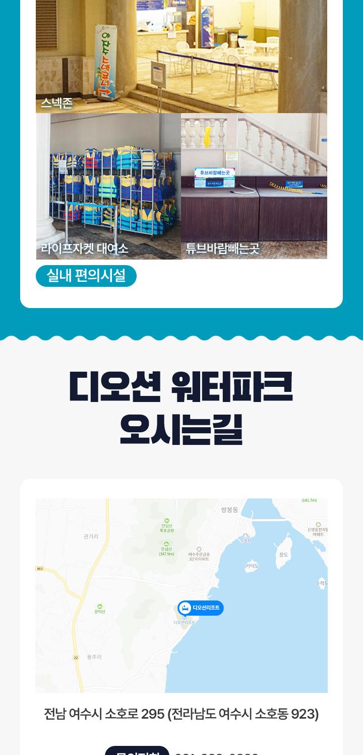 상품 상세 이미지 12