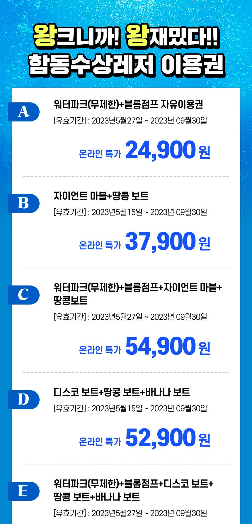 상품 상세 이미지 3