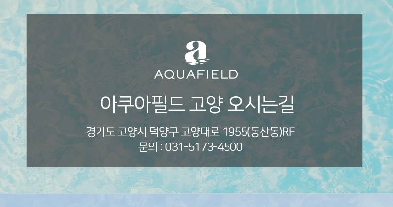 상품 상세 이미지 12