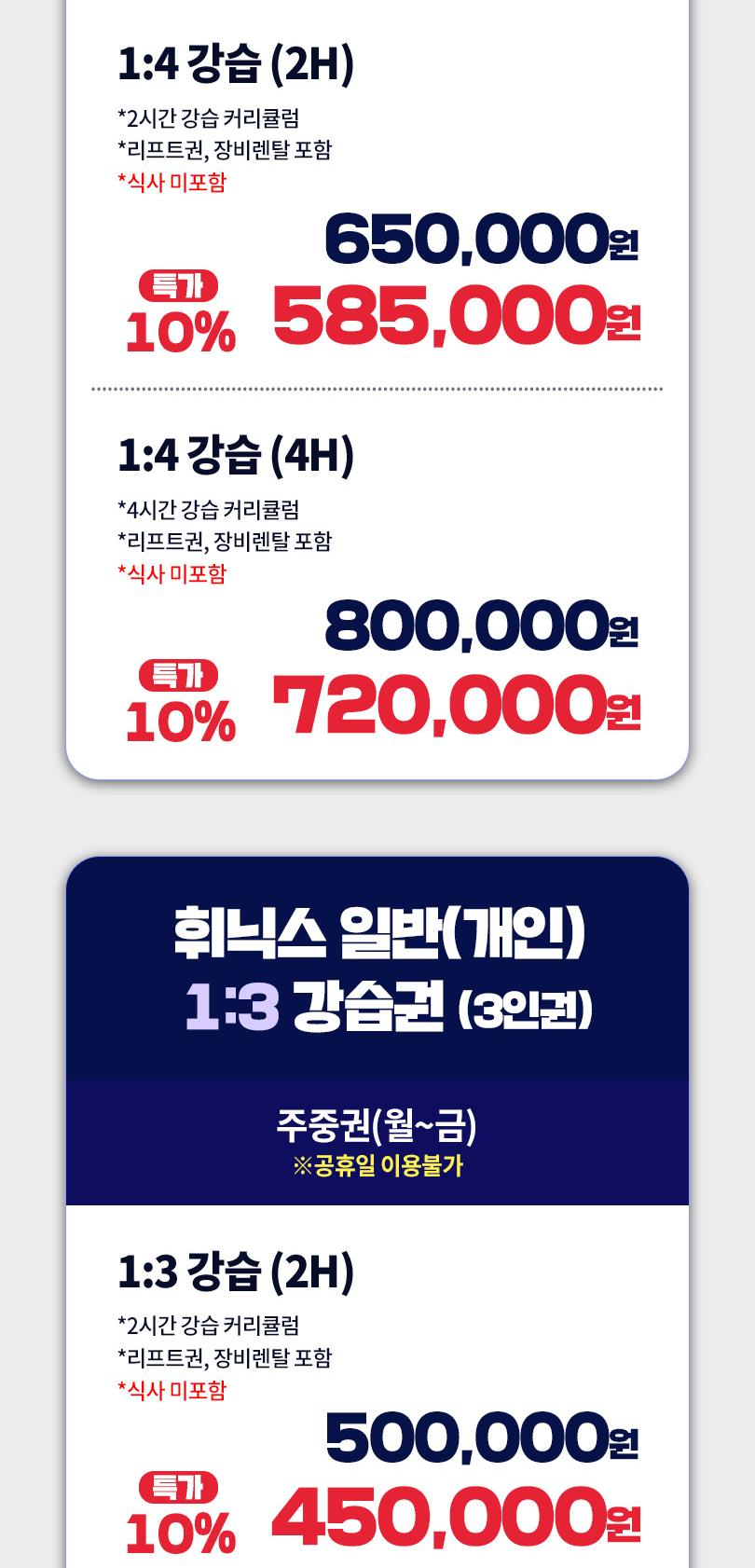 상품 상세 이미지 16