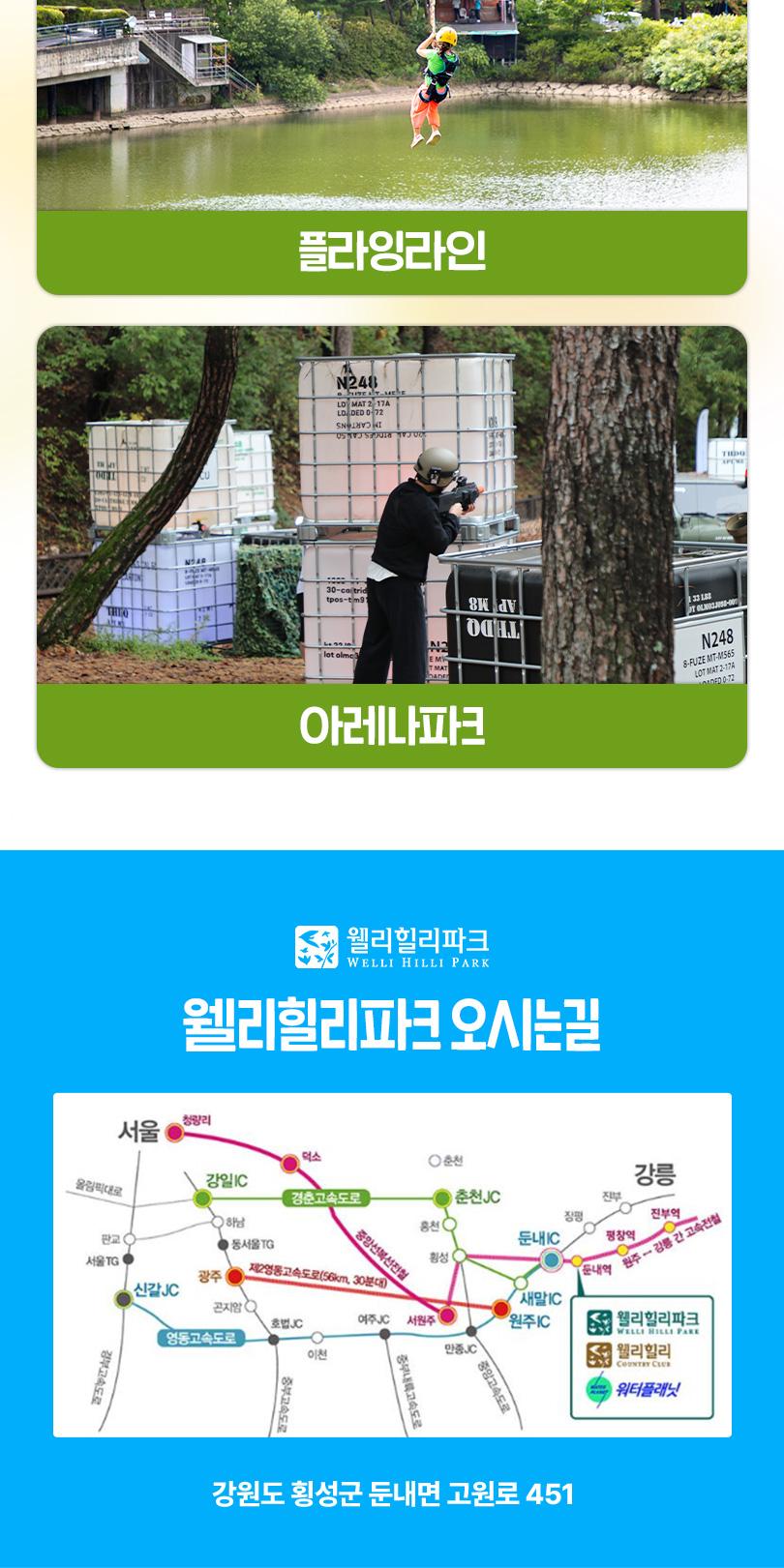 상품 상세 이미지 23