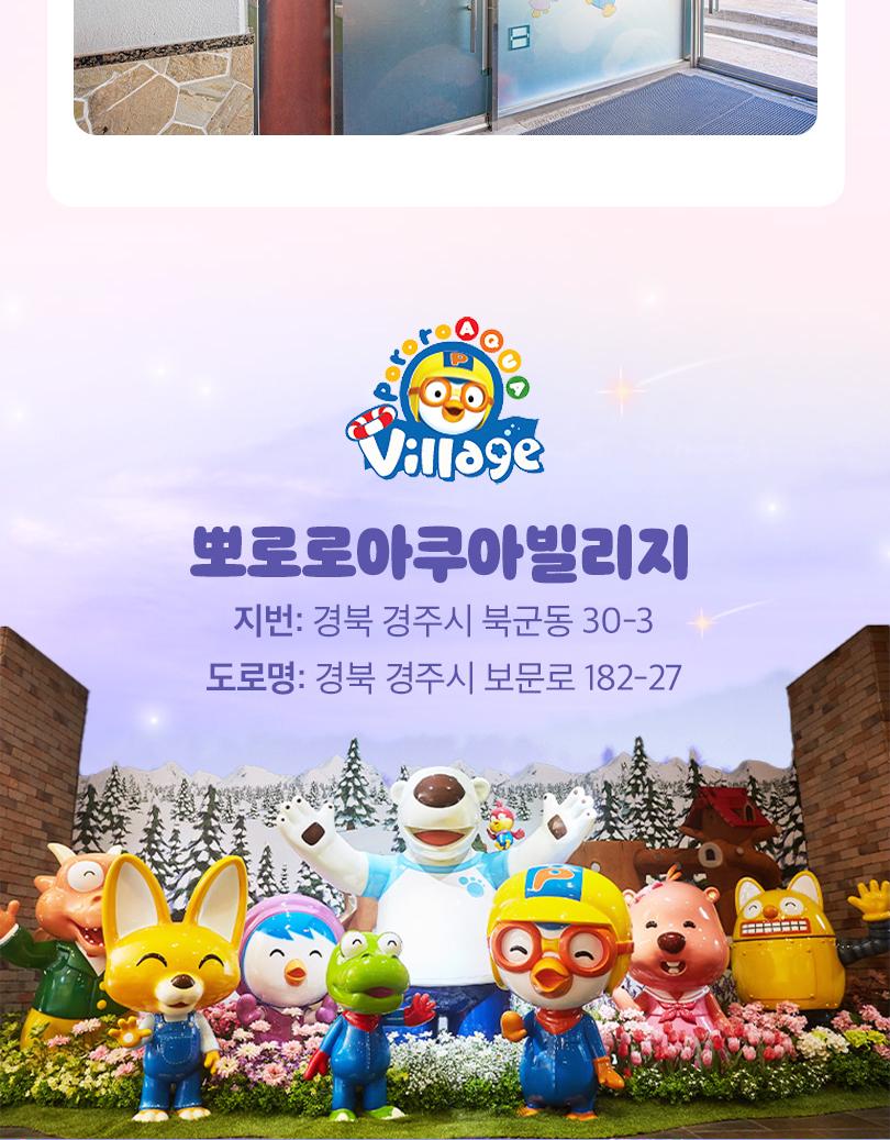 상품 상세 이미지 15