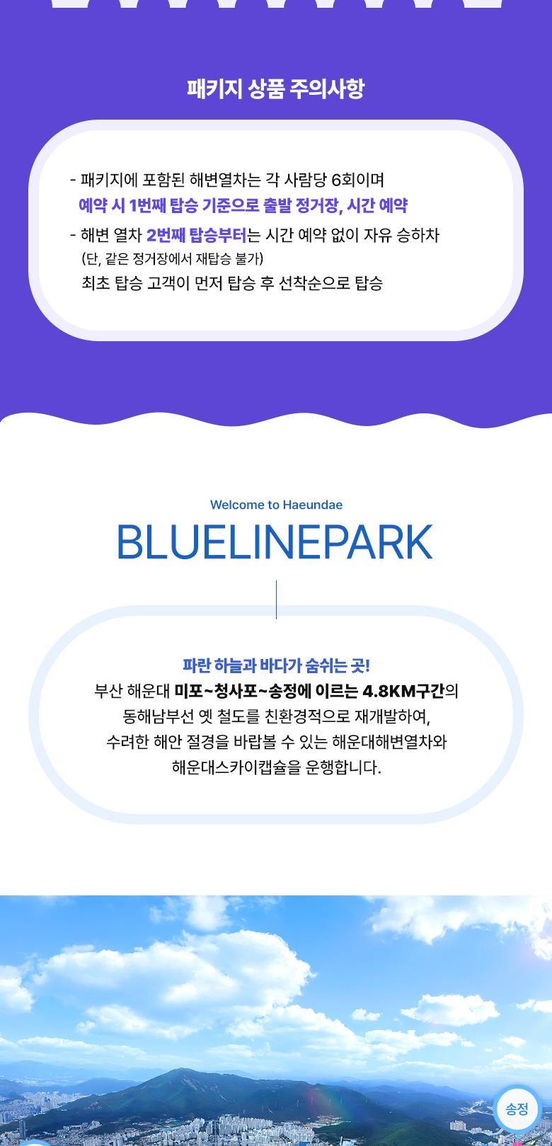 상품 상세 이미지 10