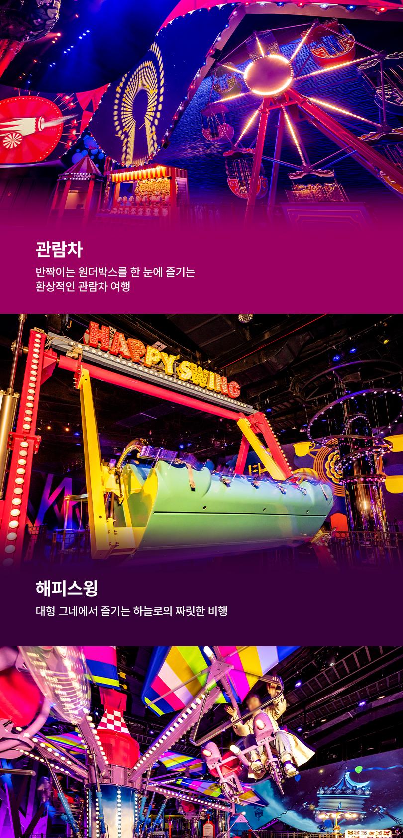 상품 상세 이미지 37
