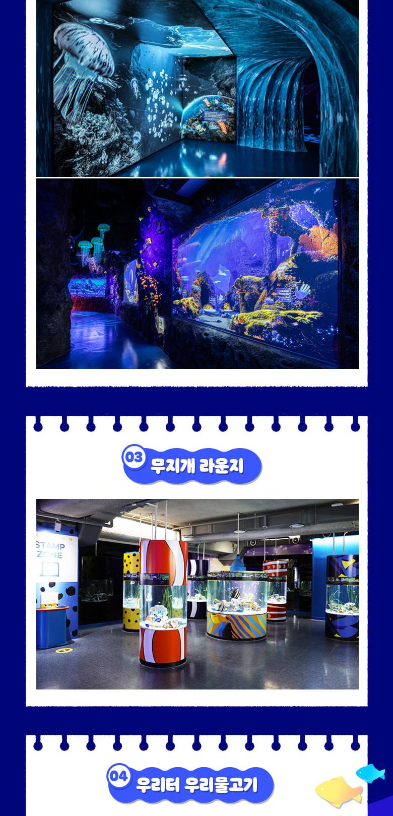 상품 상세 이미지 11