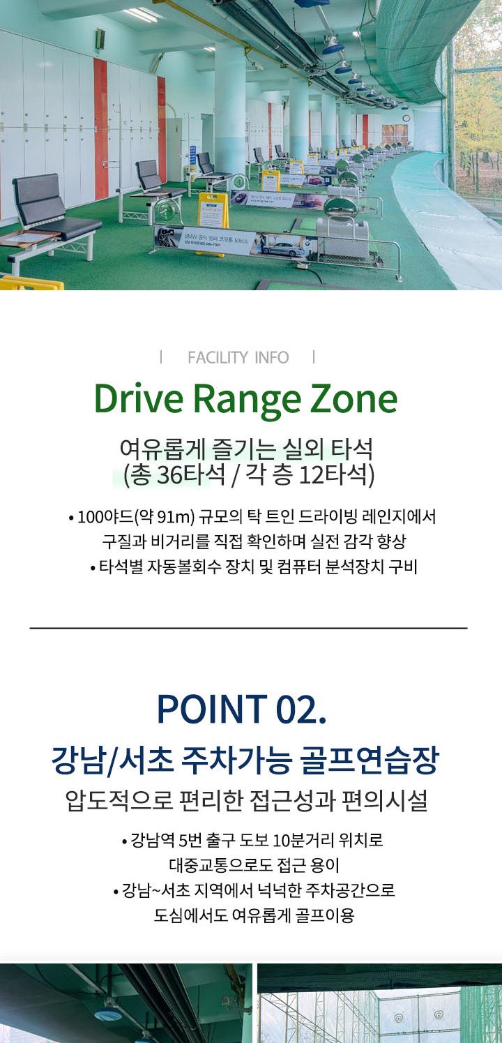 상품 상세 이미지 3