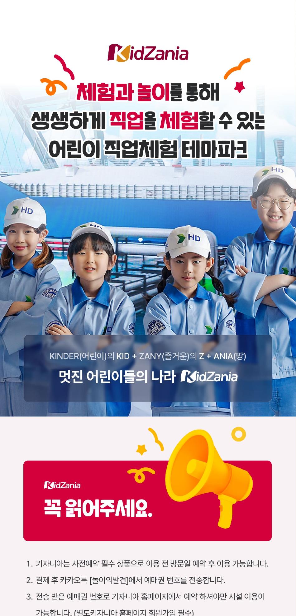 상품 상세 이미지 1