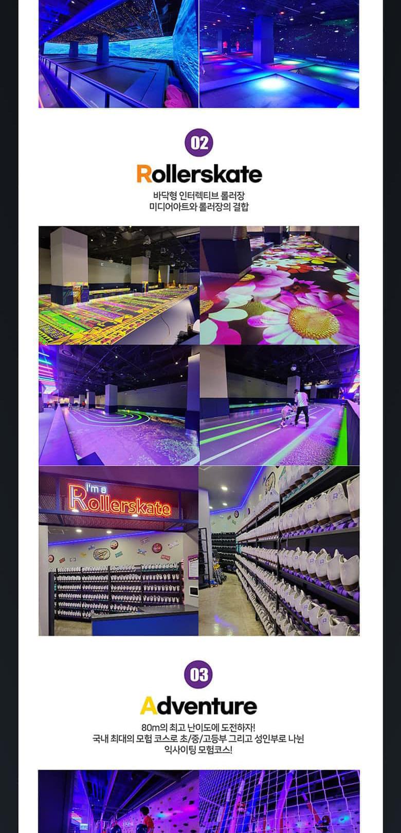 상품 상세 이미지 7