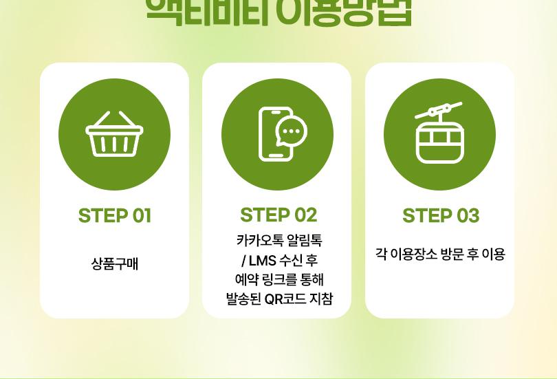 상품 상세 이미지 13