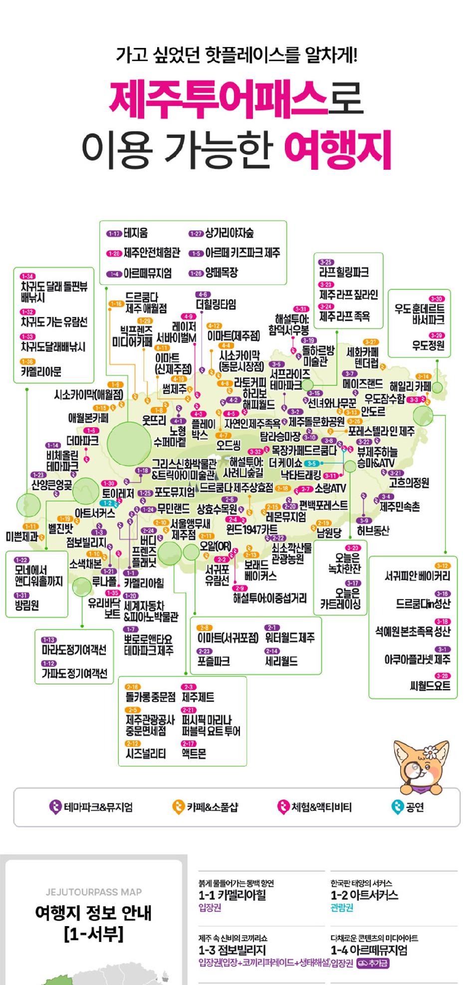 상품 상세 이미지 9