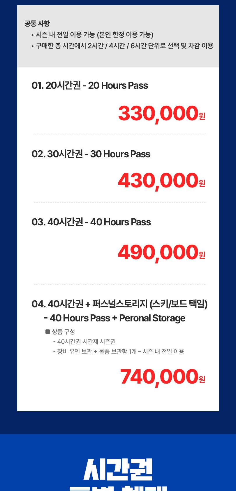 상품 상세 이미지 4