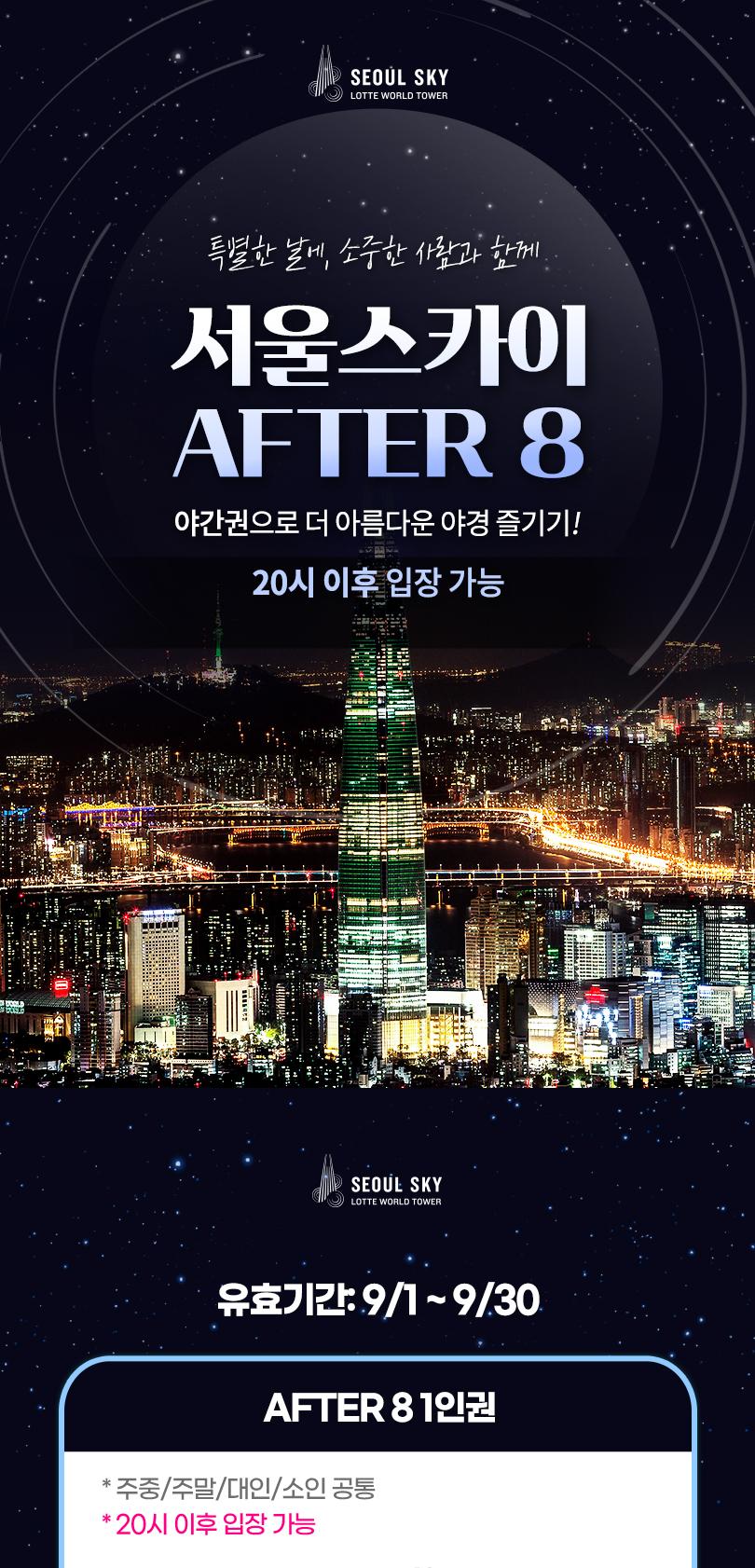 상품 상세 이미지 2