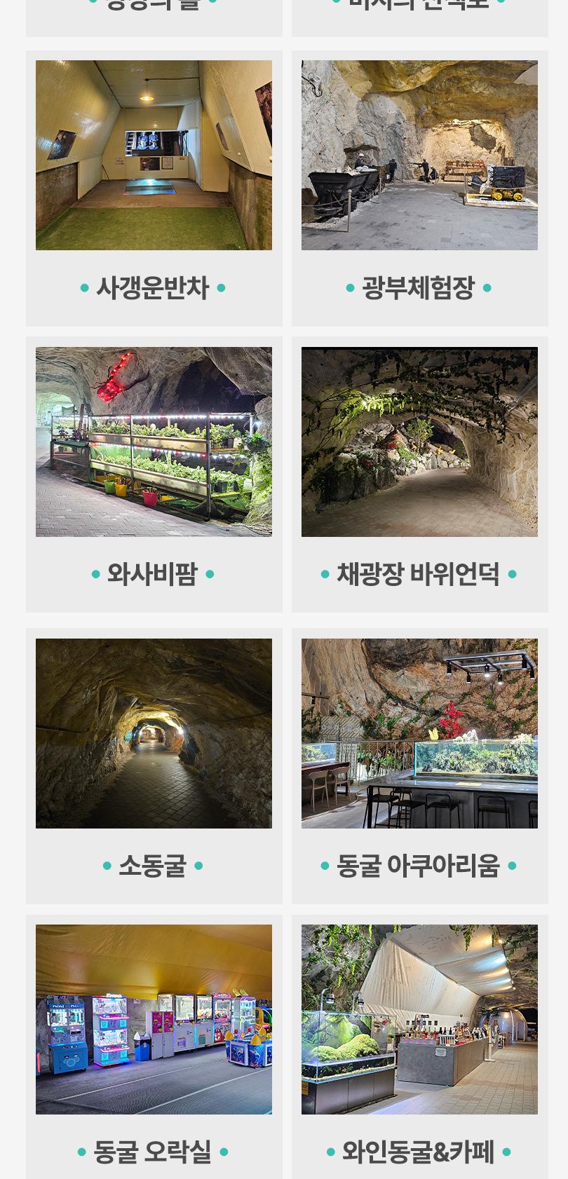 상품 상세 이미지 8