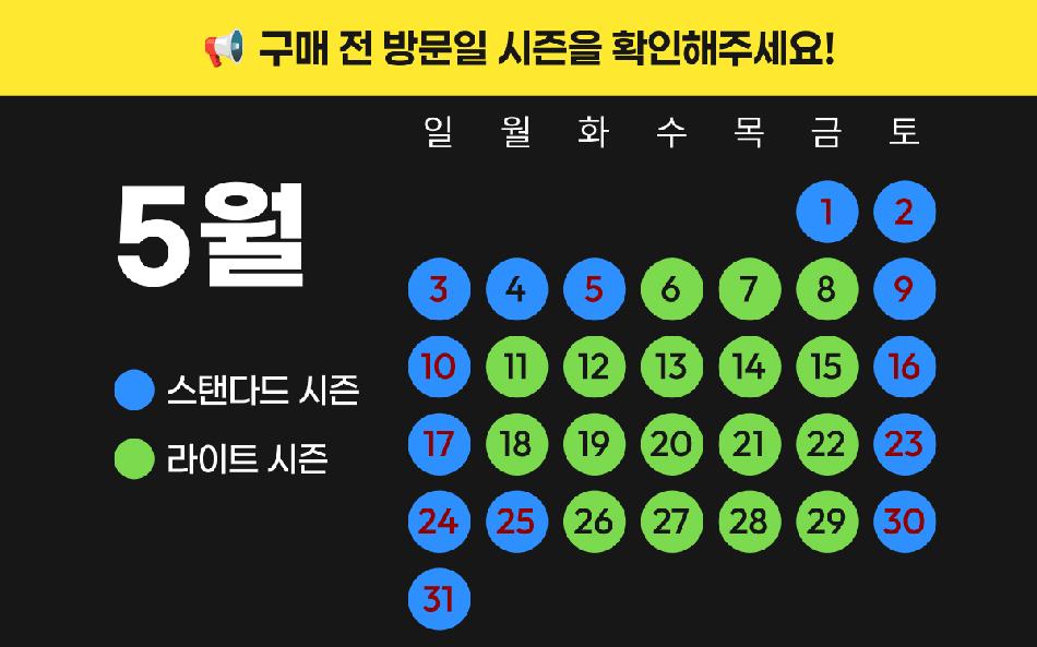 상품 상세 이미지 2