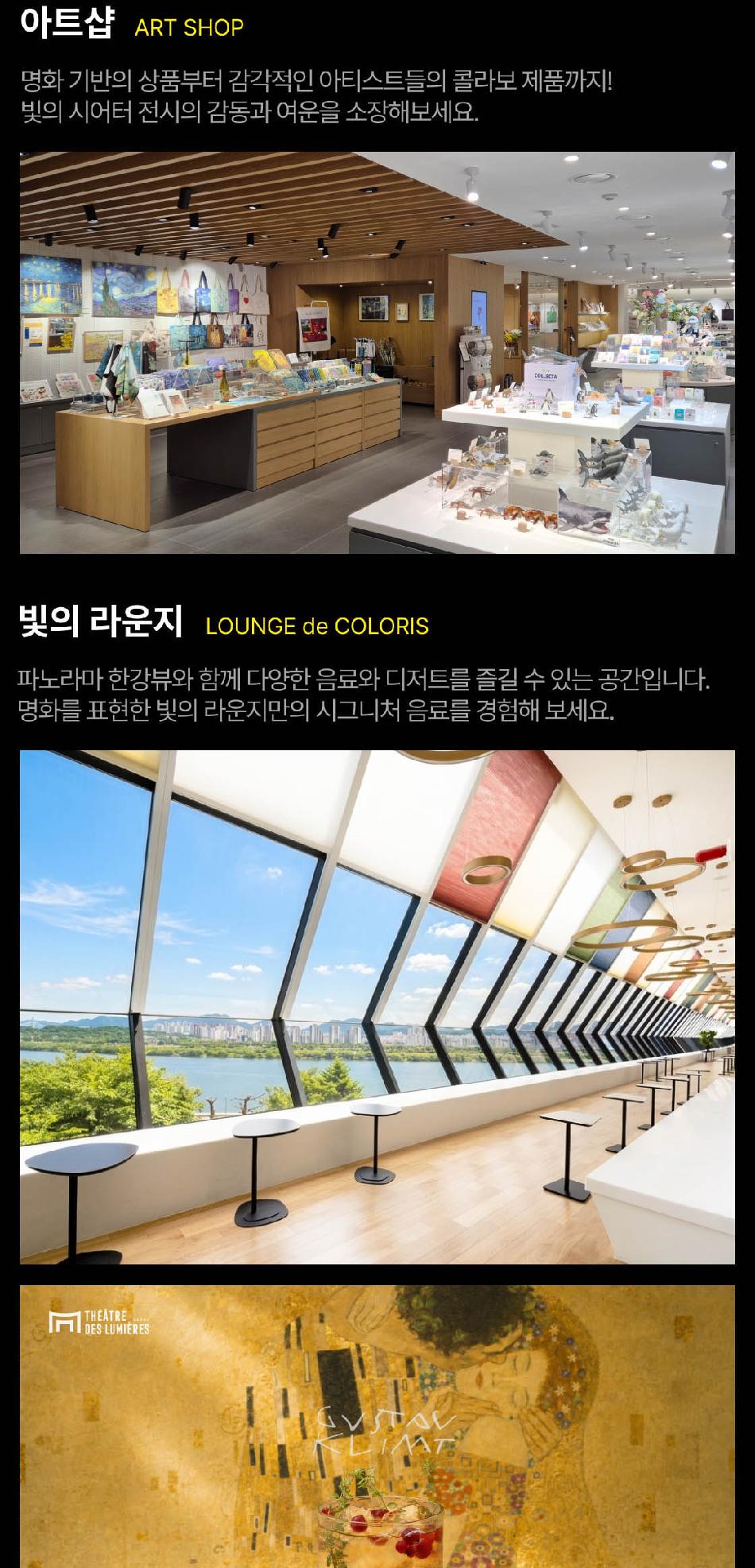 상품 상세 이미지 12