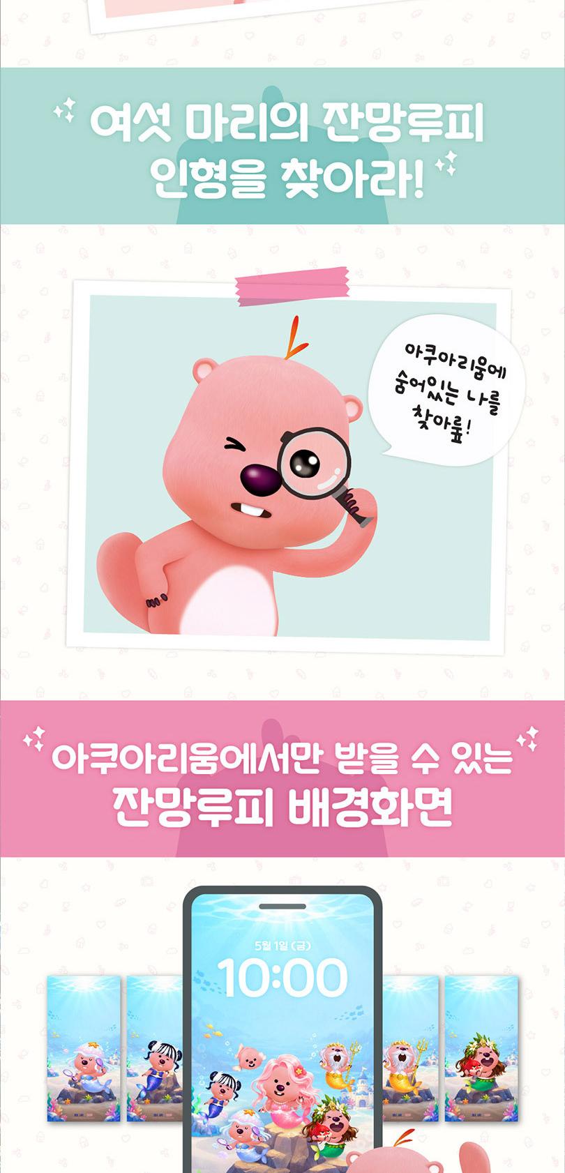 상품 상세 이미지 3