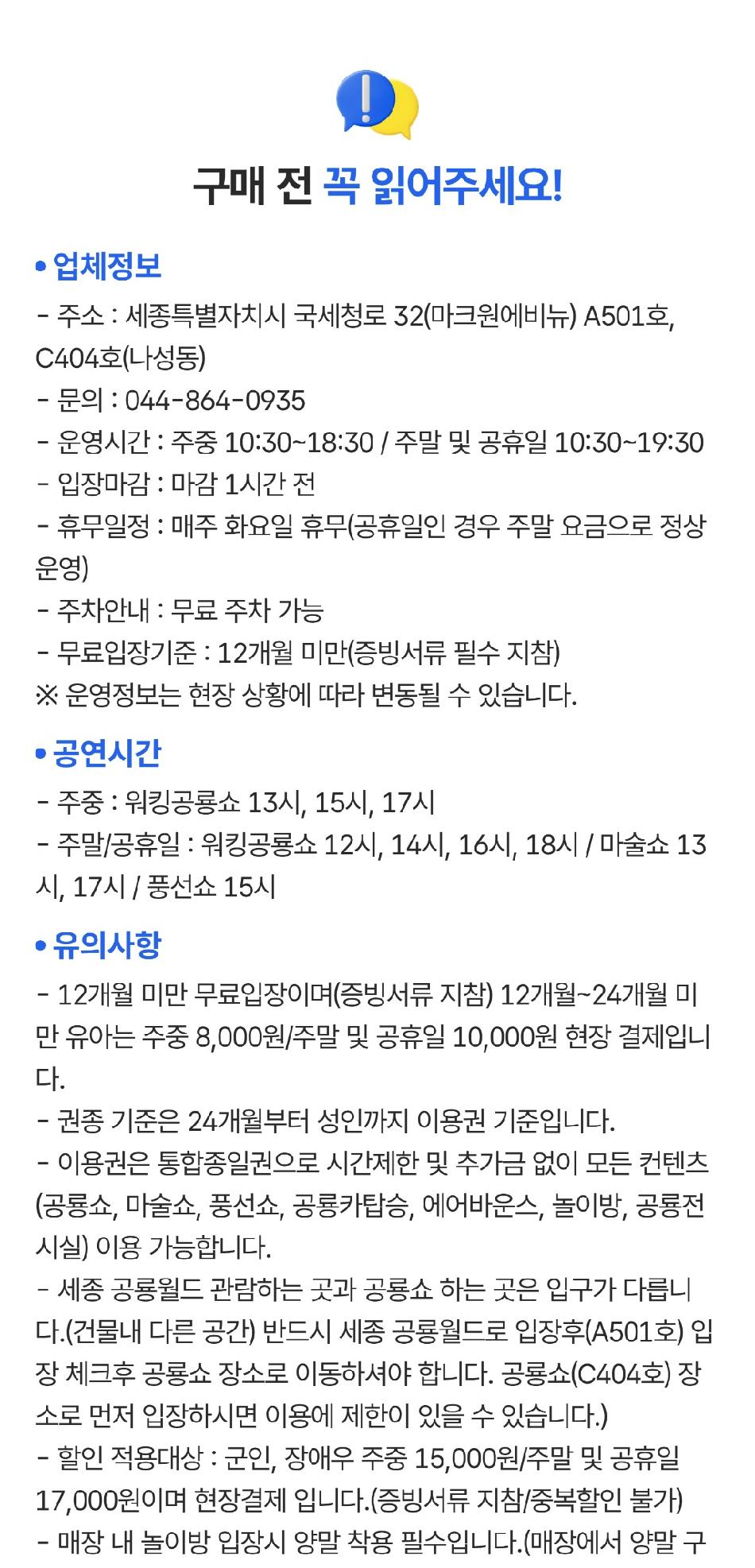 상품 상세 이미지 1