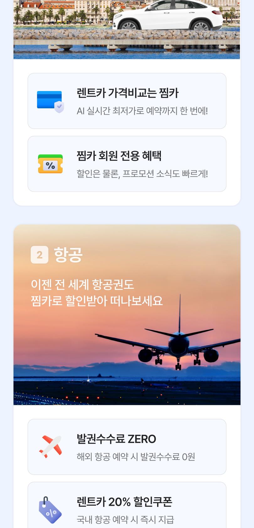상품 상세 이미지 4