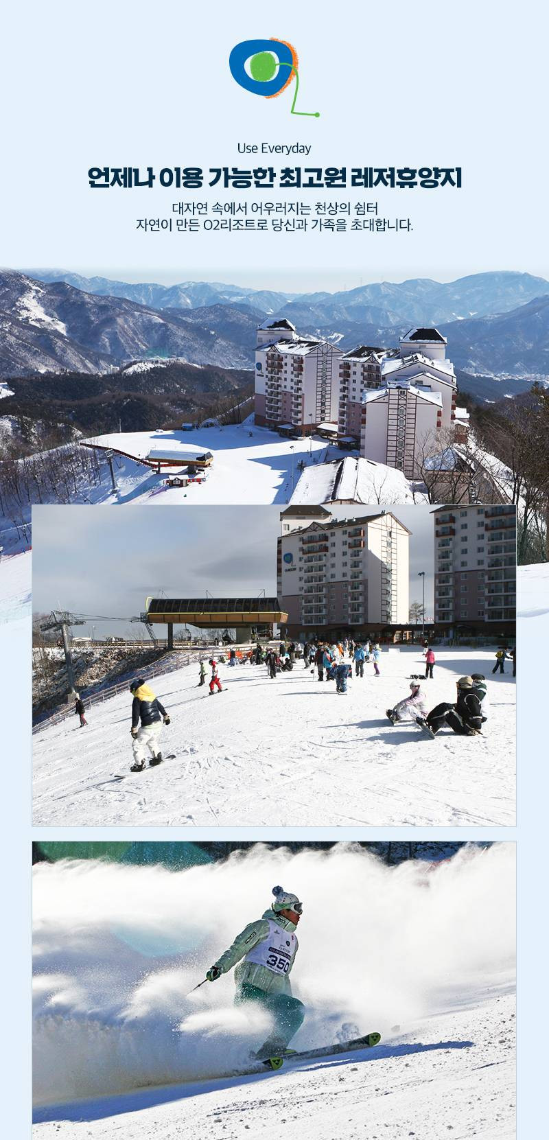 상품 상세 이미지 10