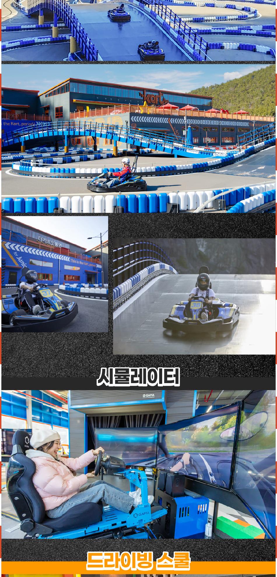 상품 상세 이미지 7