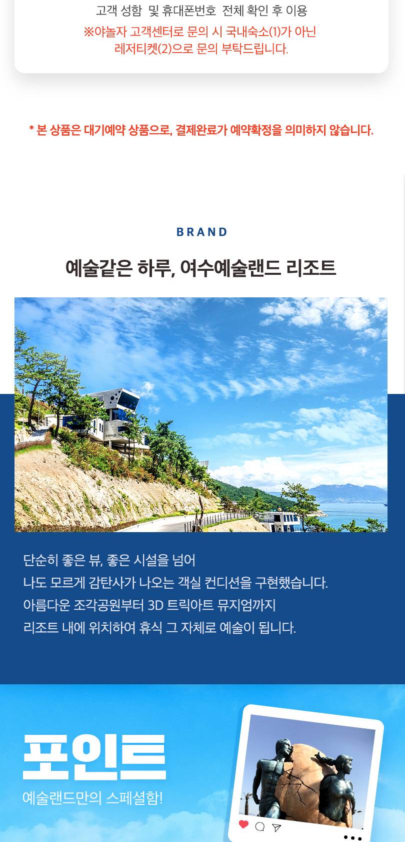 상품 상세 이미지 4