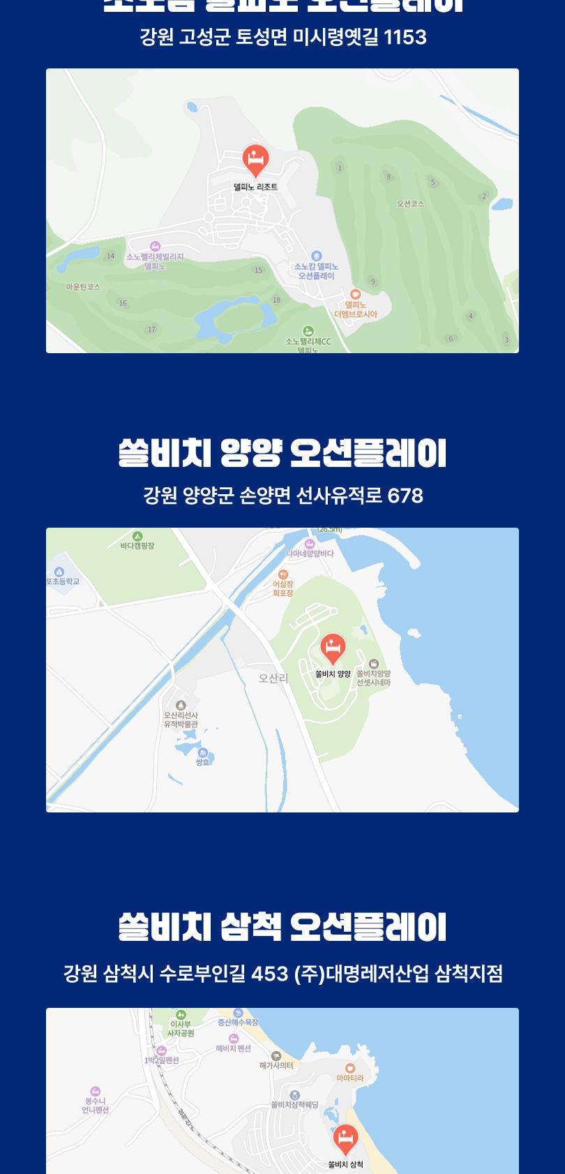 상품 상세 이미지 30