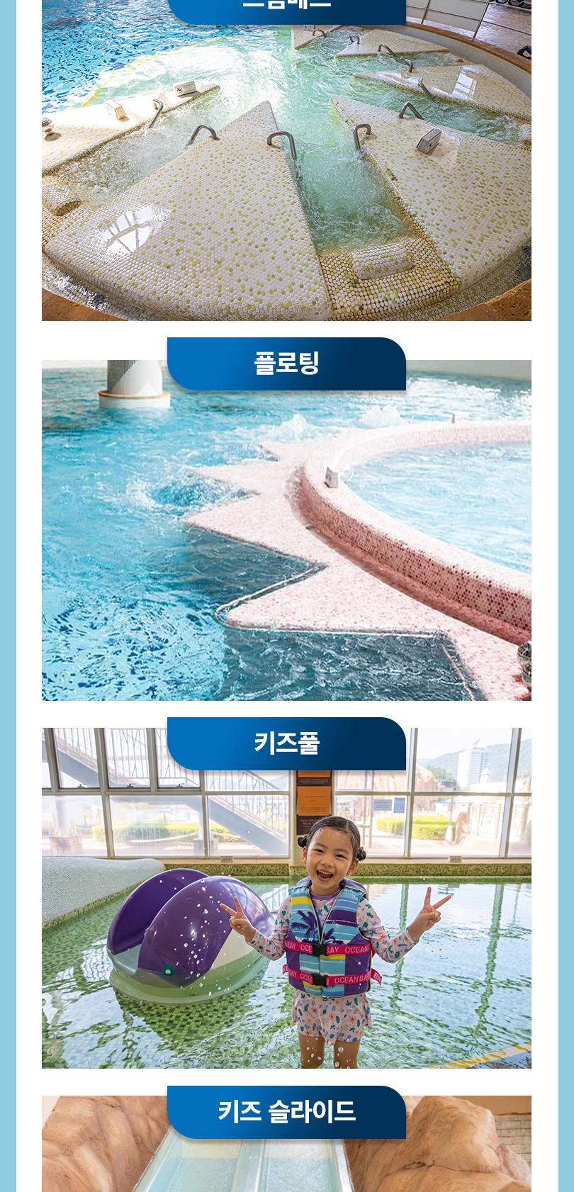상품 상세 이미지 6