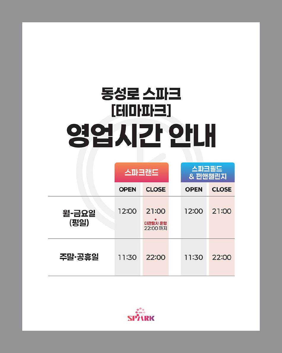 상품 상세 이미지 2