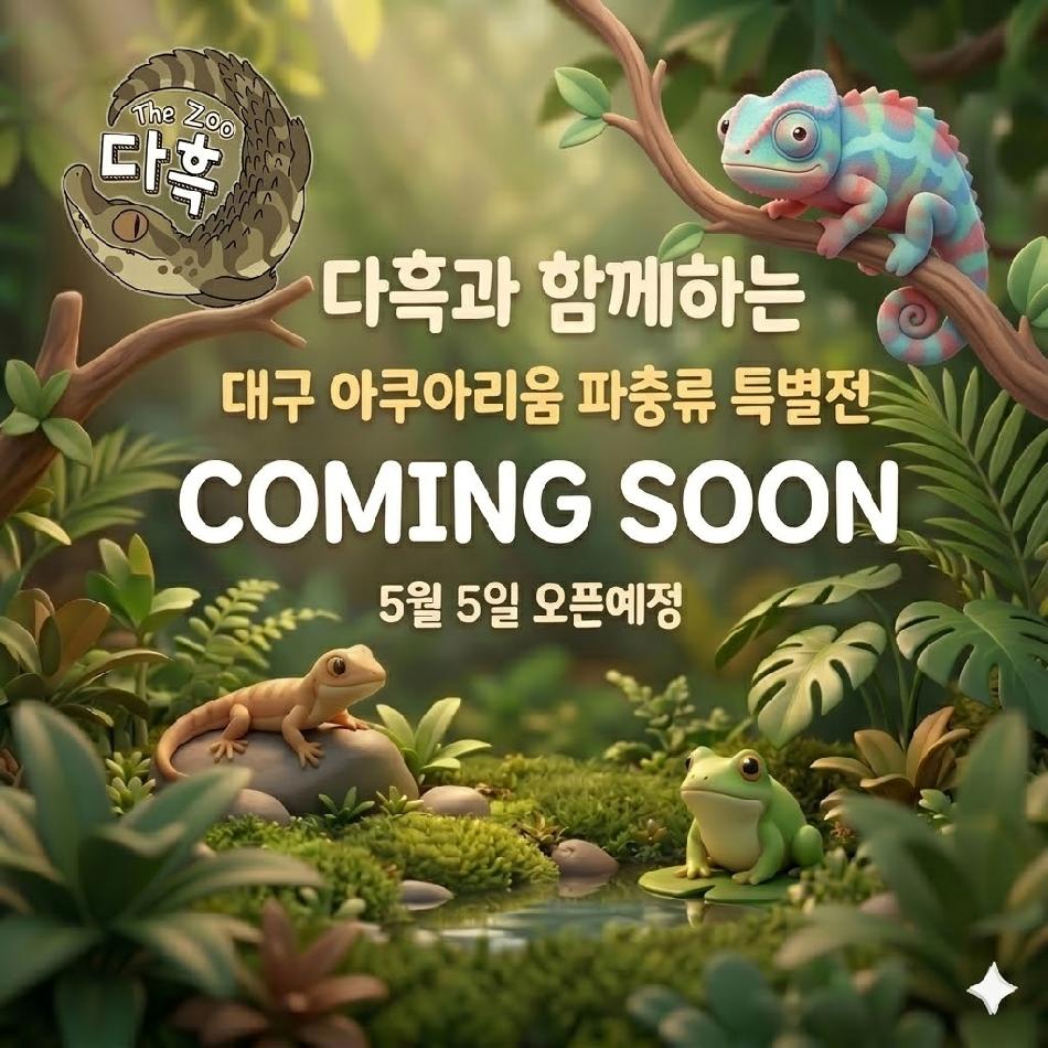 상품 상세 이미지 1