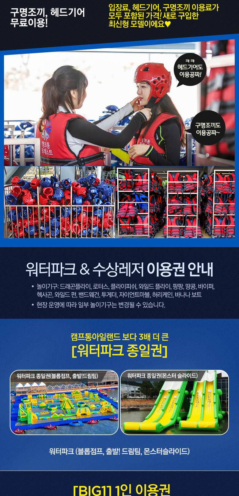 상품 상세 이미지 25