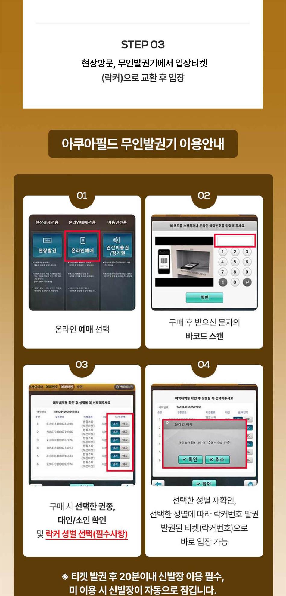 상품 상세 이미지 4