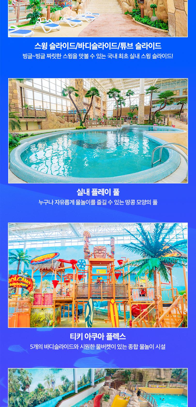 상품 상세 이미지 9