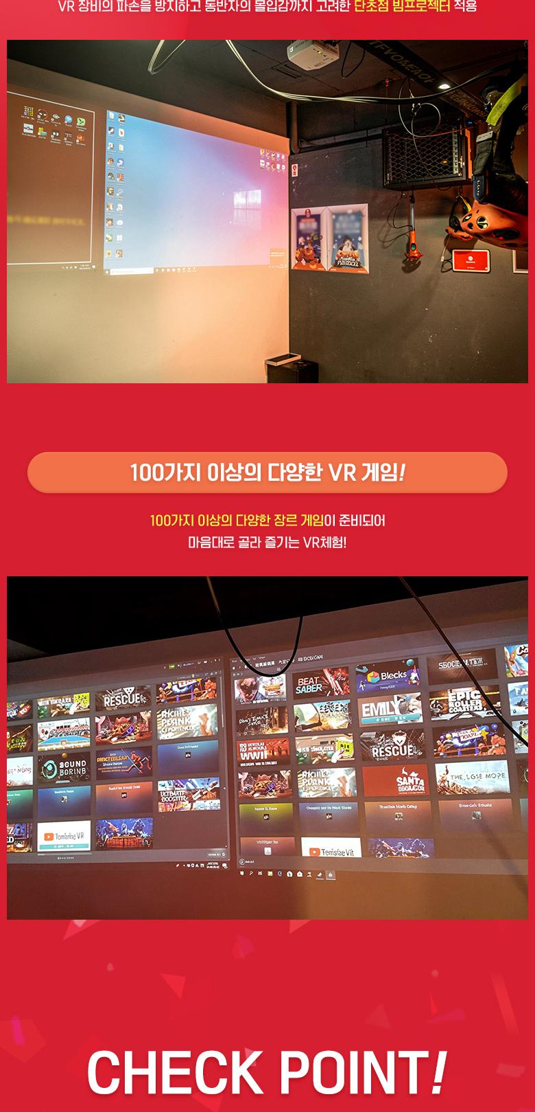 상품 상세 이미지 6