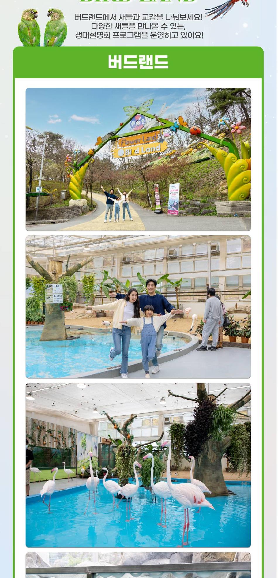 상품 상세 이미지 15