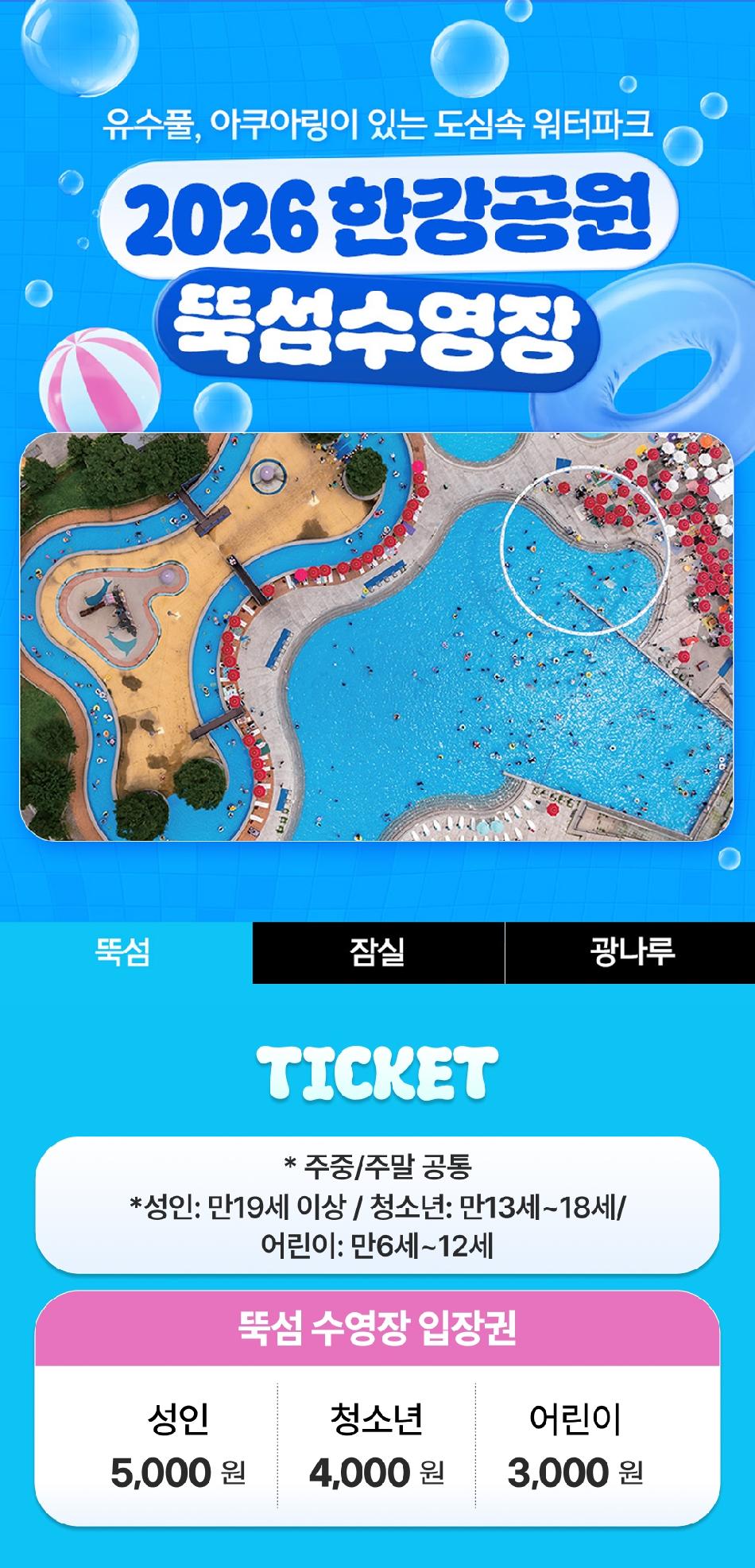 상품 상세 이미지 2
