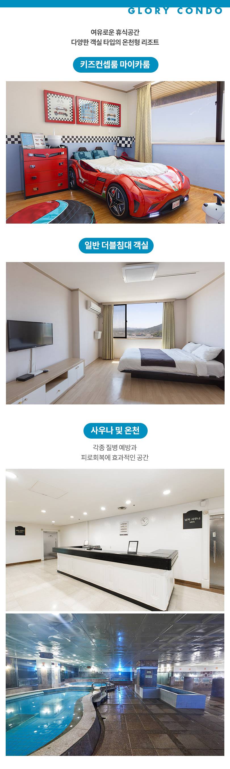 상품 상세 이미지 2