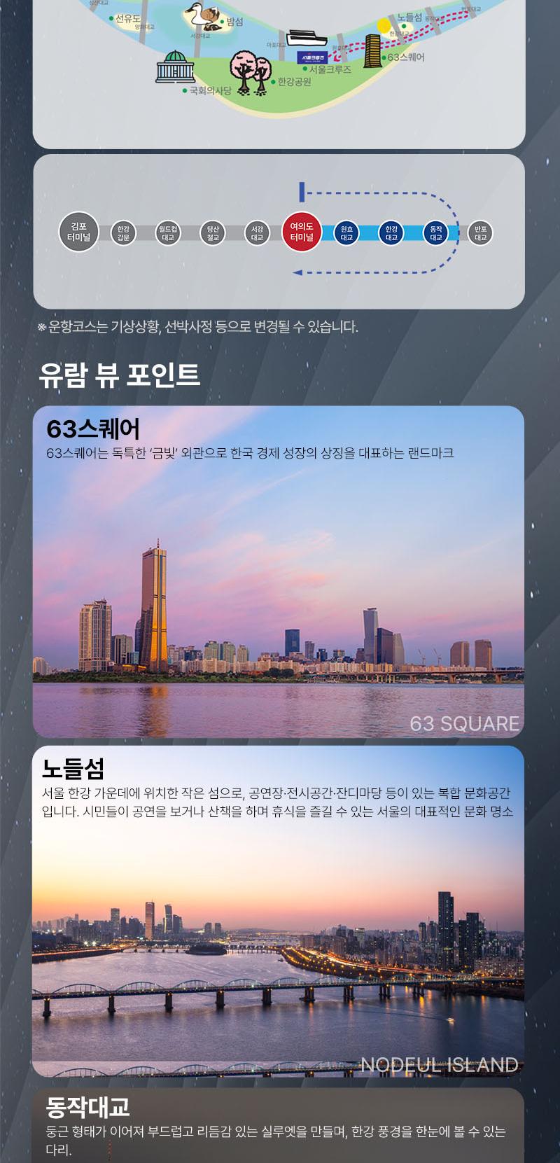 상품 상세 이미지 6
