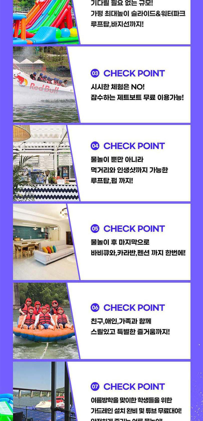 상품 상세 이미지 9