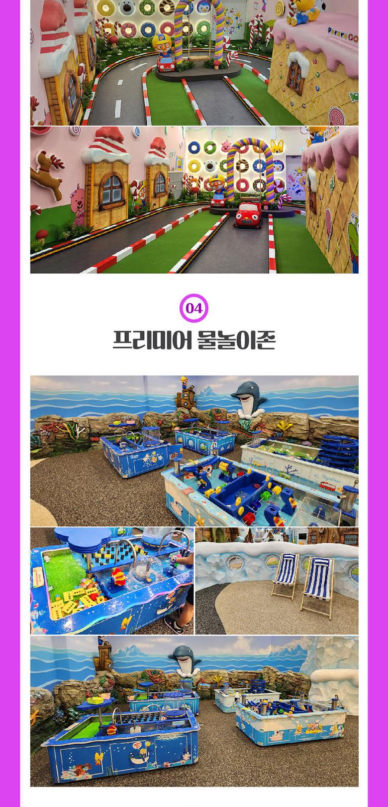 상품 상세 이미지 10