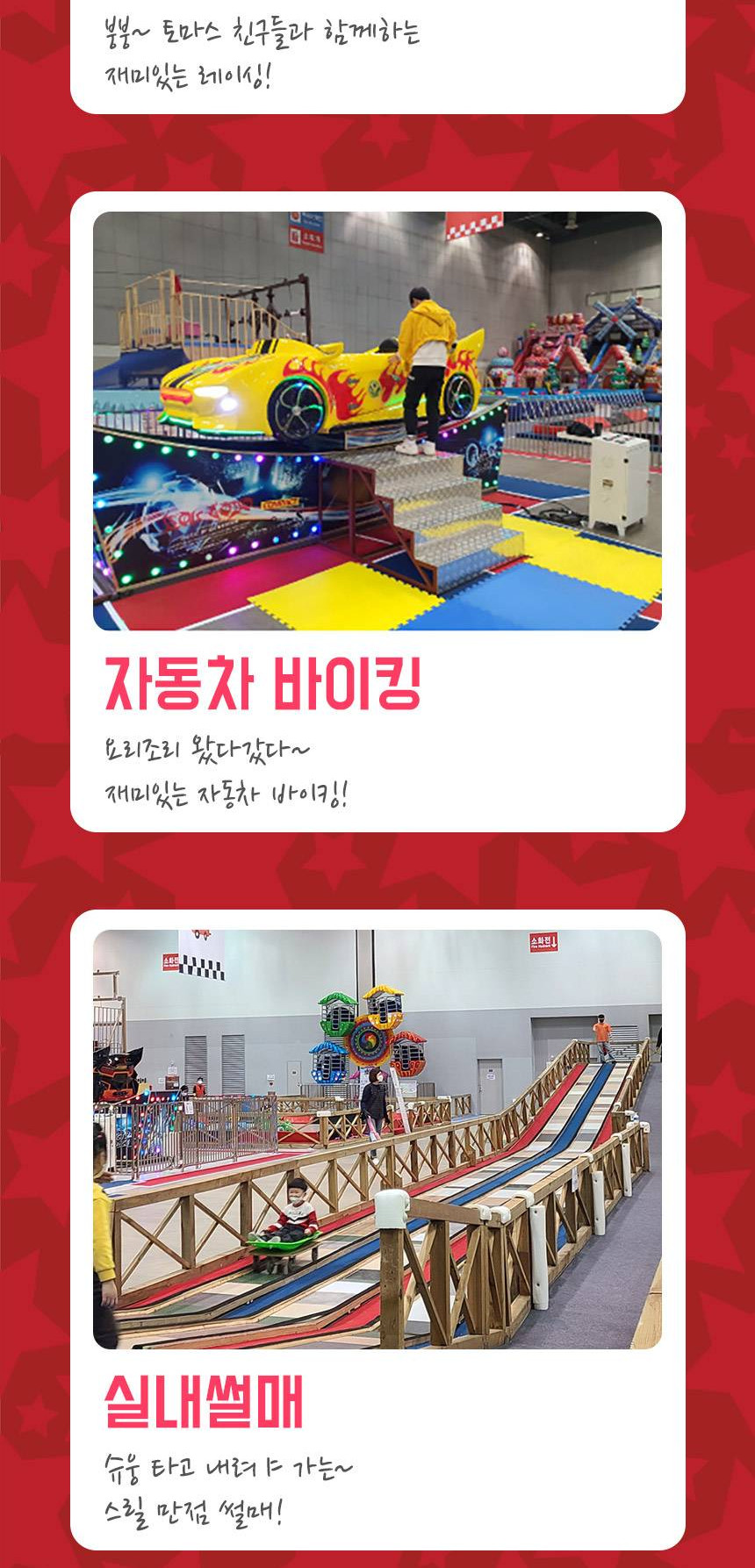 상품 상세 이미지 9