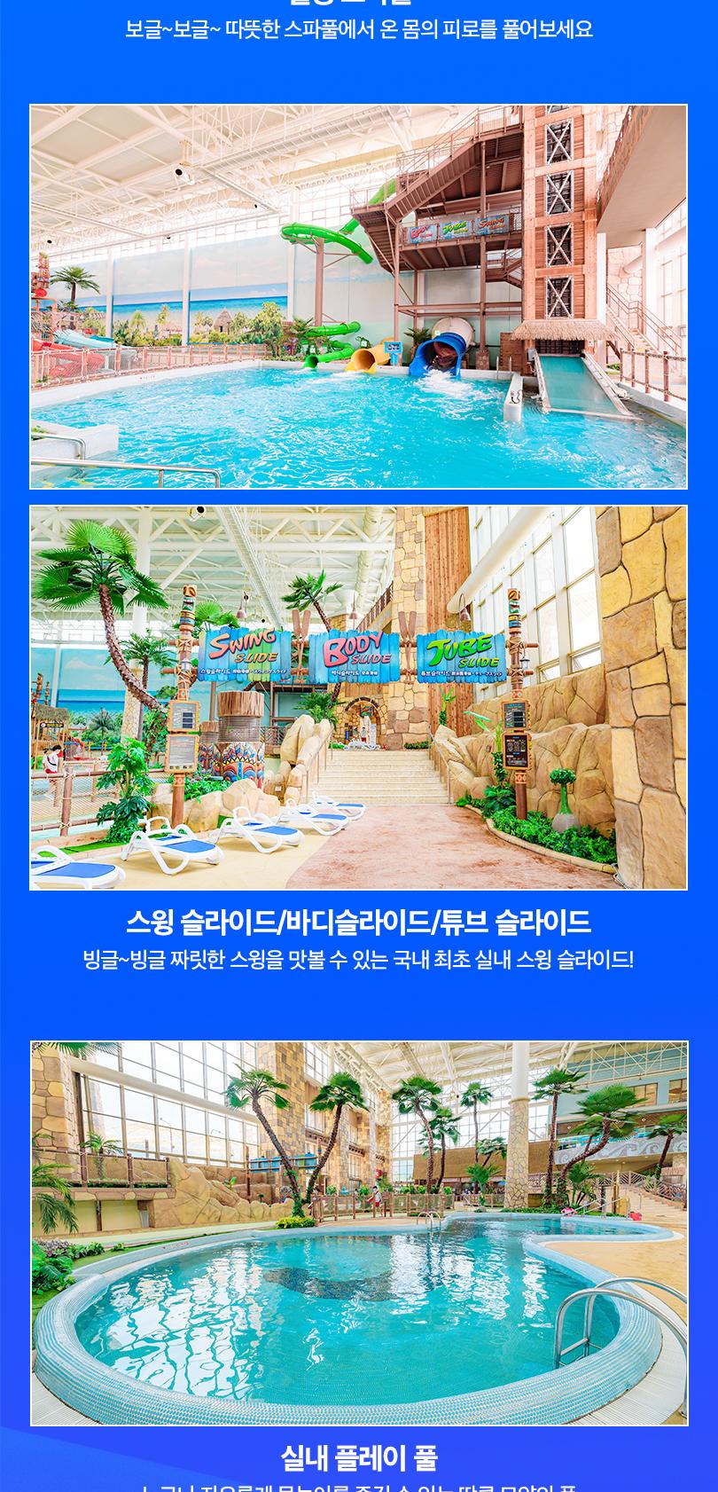 상품 상세 이미지 6