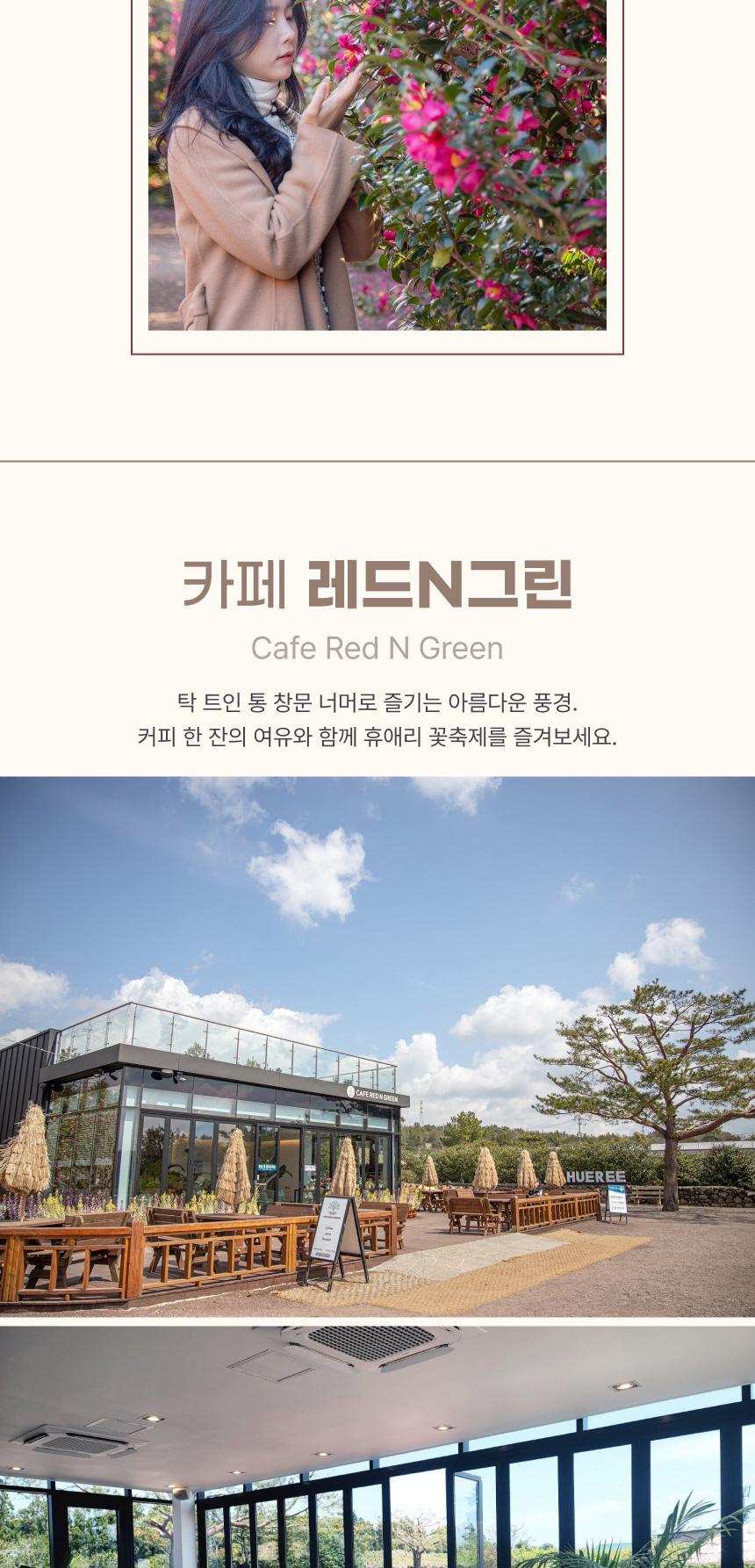 상품 상세 이미지 15