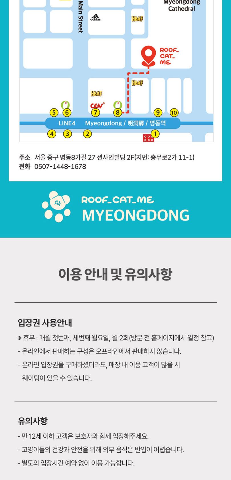 상품 상세 이미지 15