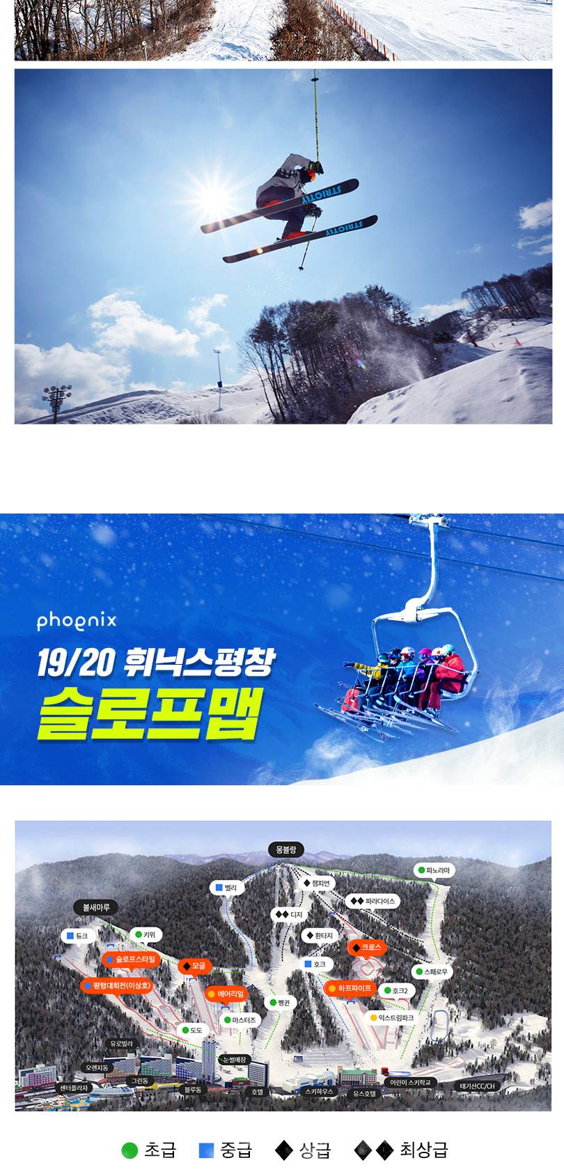 상품 상세 이미지 9