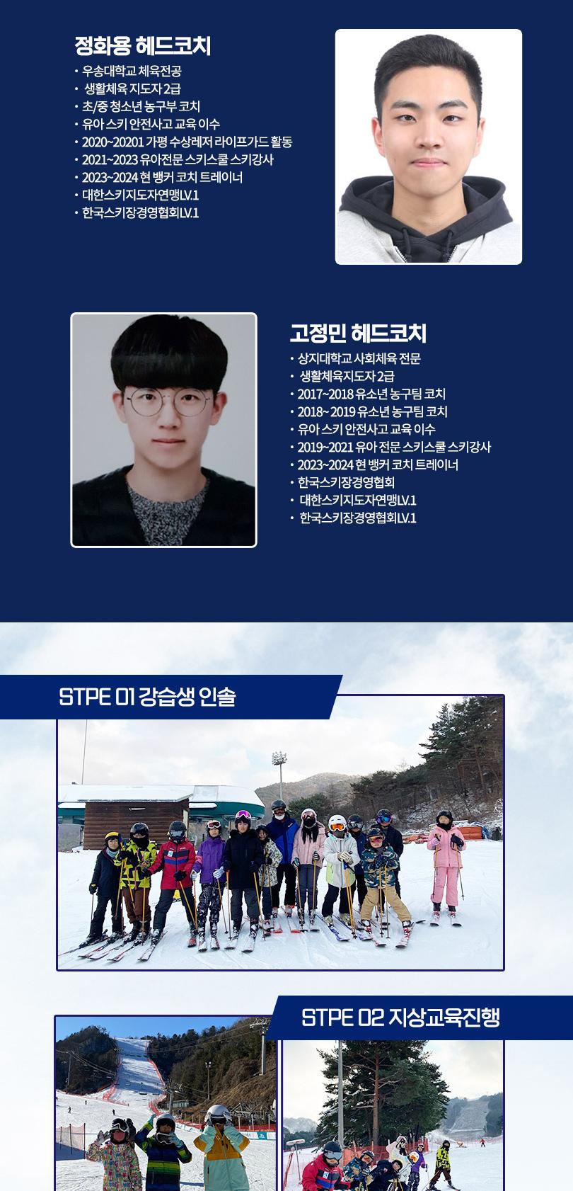 상품 상세 이미지 4