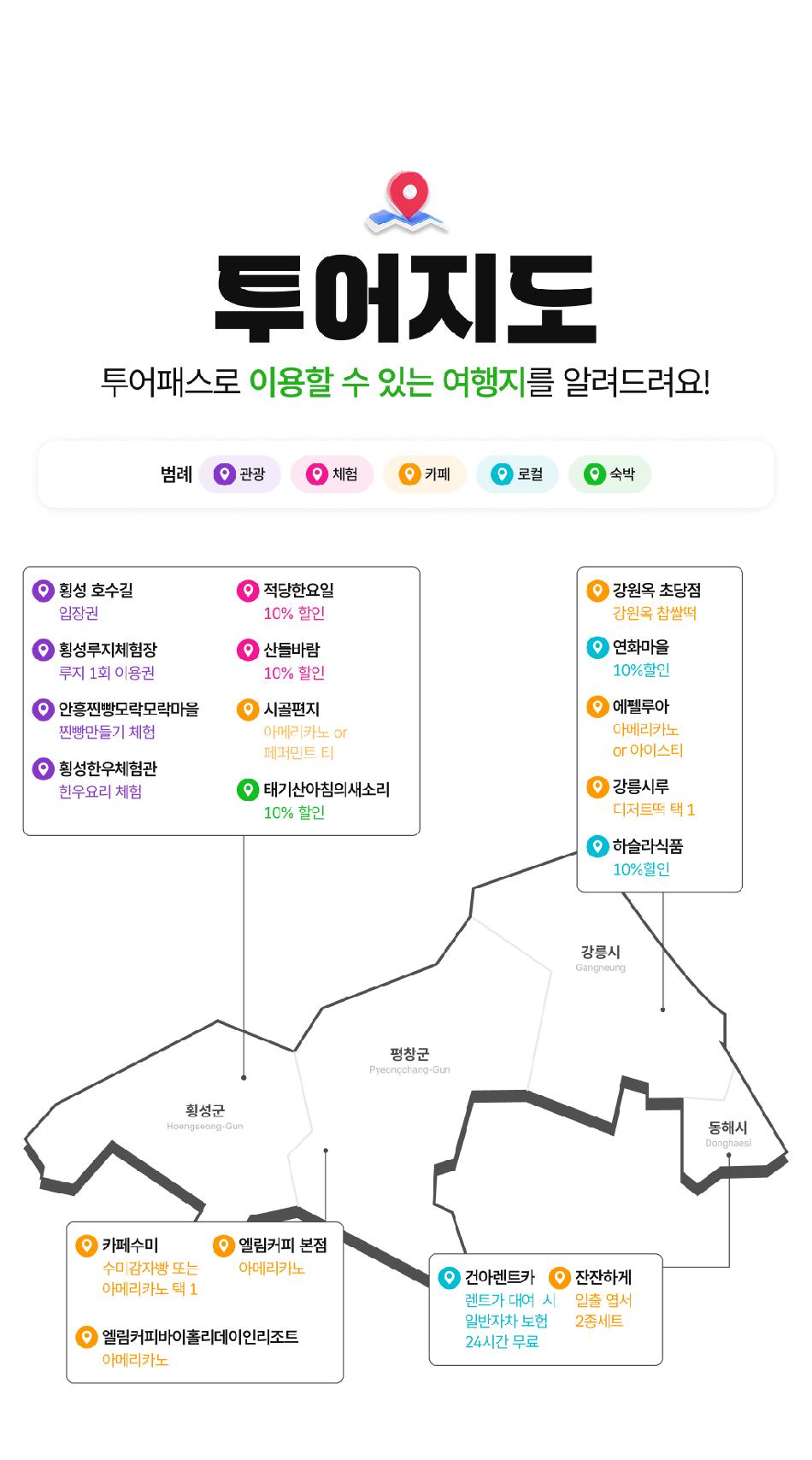 상품 상세 이미지 4