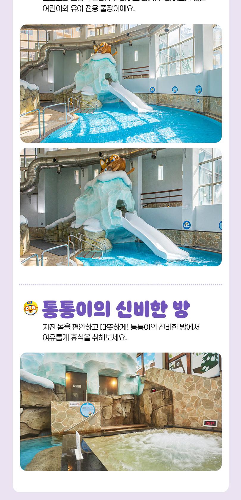 상품 상세 이미지 7