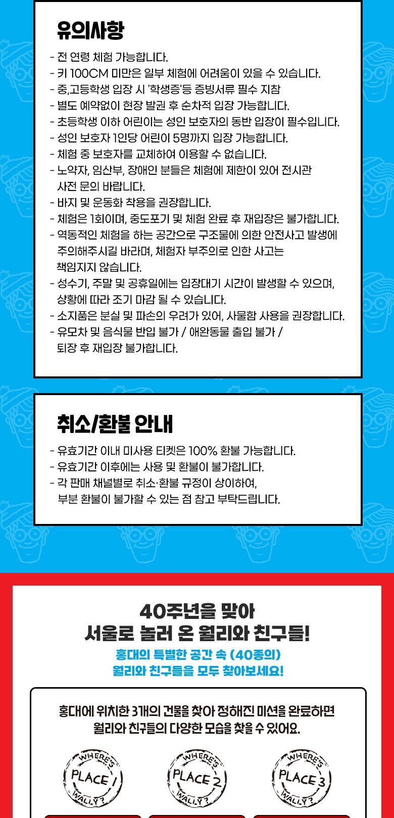 상품 상세 이미지 3
